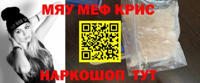 альфа пвп VHQ Ликино-Дулёво