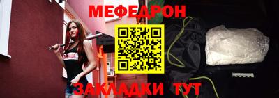 альфа пвп VHQ Ликино-Дулёво