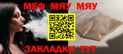 MDMA Лесосибирск