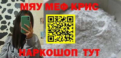 альфа пвп VHQ Ликино-Дулёво