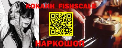 MDMA Лесосибирск