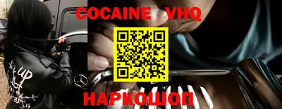 MDMA Лесосибирск