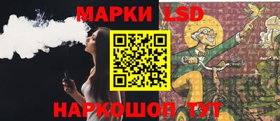 альфа пвп VHQ Ликино-Дулёво
