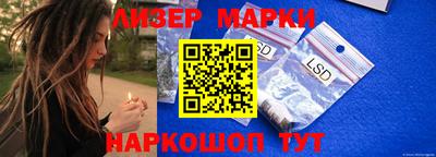 MDMA Лесосибирск