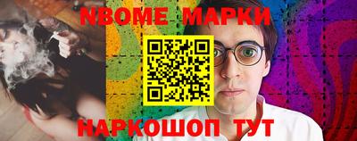 MDMA Лесосибирск