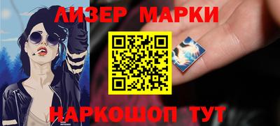 MDMA Лесосибирск
