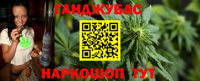альфа пвп VHQ Ликино-Дулёво