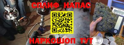 альфа пвп VHQ Ликино-Дулёво