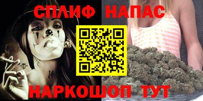альфа пвп VHQ Ликино-Дулёво