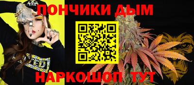 MDMA Лесосибирск