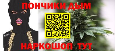 MDMA Лесосибирск