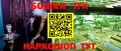 MDMA Лесосибирск