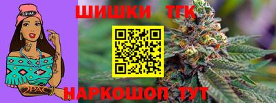 альфа пвп VHQ Ликино-Дулёво
