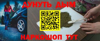 MDMA Лесосибирск