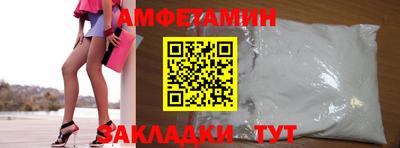 MDMA Лесосибирск