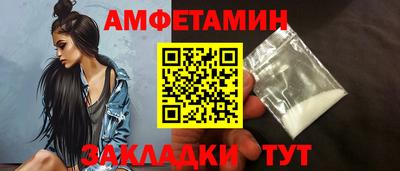 MDMA Лесосибирск