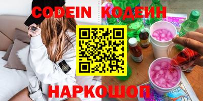 альфа пвп VHQ Ликино-Дулёво