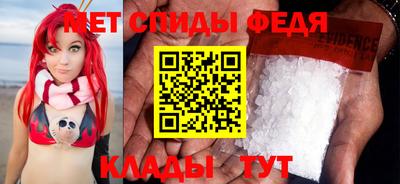 альфа пвп VHQ Ликино-Дулёво