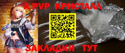MDMA Лесосибирск