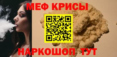 альфа пвп VHQ Ликино-Дулёво