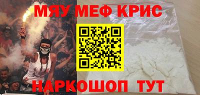 MDMA Лесосибирск