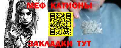 синтетический гашиш Ливны