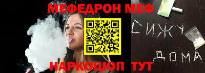 альфа пвп VHQ Ликино-Дулёво