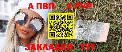 MDMA Лесосибирск